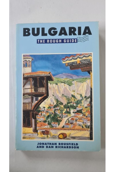 BULGARIA. THE ROUGH GUIDE.